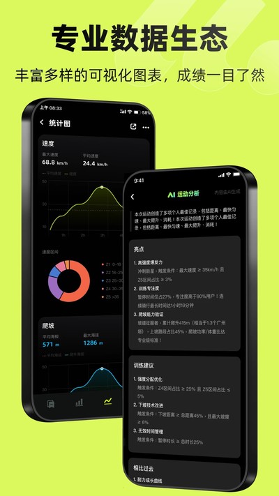 �ʿ�������Ѱ�v1.3.7