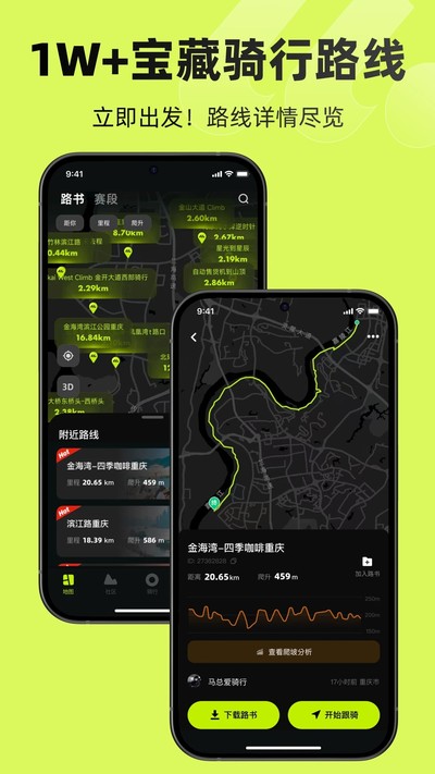 �ʿ�������Ѱ�v1.3.7
