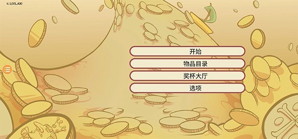 ��������2�ڹ���v1.022