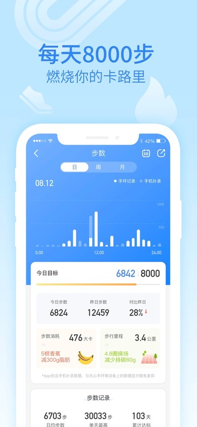 ���Ľ�����Ѱ�v4.9.9