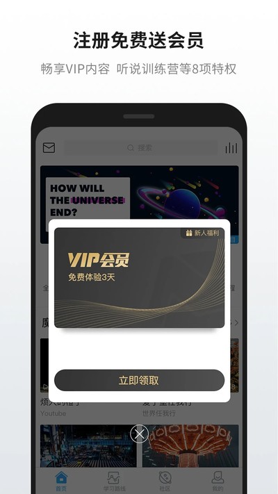 Ӣ��ħ������Ѱ�v11.3.9
