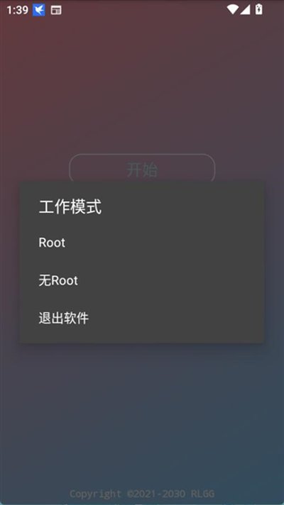 С���������ٷ���v2.0.9.2