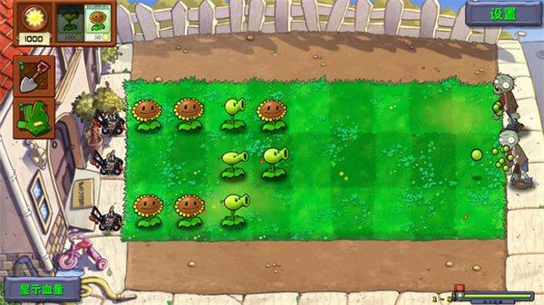 PVZȺϵ�����°�װ������v1.0