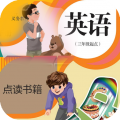 Ӣ�������ְ�׿��v1.4.6