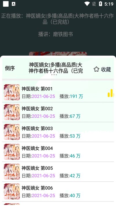 ��ݮ�������������������v1.1