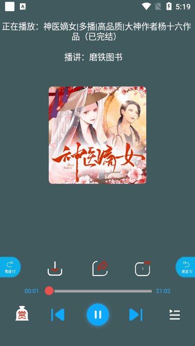 ��ݮ�������������������v1.1