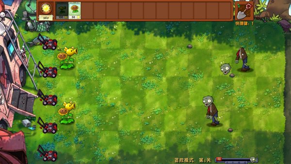 pvz�ںϰ��ֻ��氲׿������v0.18.1.0
