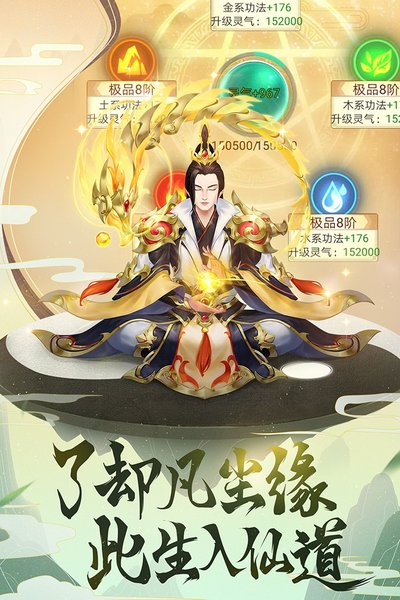 ��ң����������Ϊ�����ΰ�׿��v4.0.0