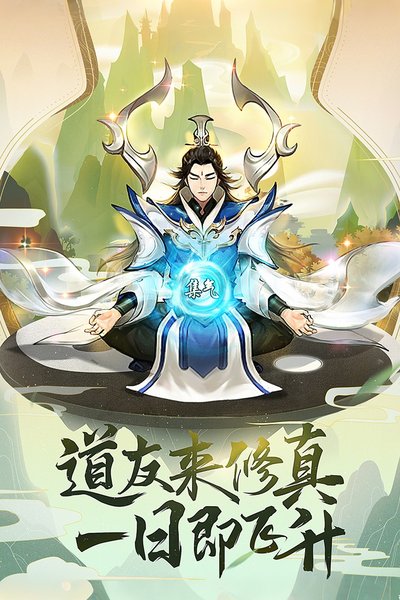 ��ң����������Ϊ�����ΰ�׿��v4.0.0