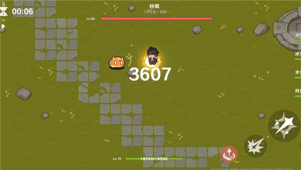 ԭħ���ιٷ���v1.0