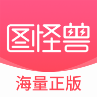 ͼ�����ֻ���Ѱ�v4.5.9