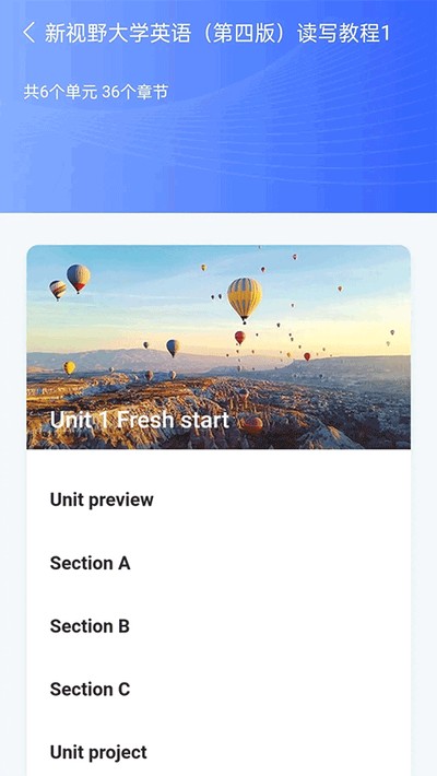UУ԰�ٷ���v2.7.5