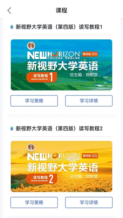 UУ԰�ٷ���v2.7.5