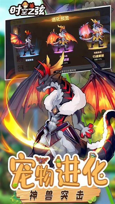 ʱ��֮��(0.1��������6480)���°�v1.1.7.18