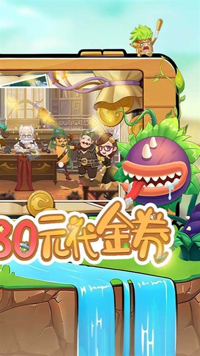 ʱ��֮��(0.1��������6480)���°�v1.1.7.18