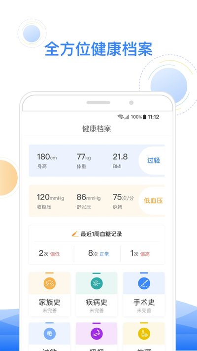 �ǽ�����ʽ������v3.5.8