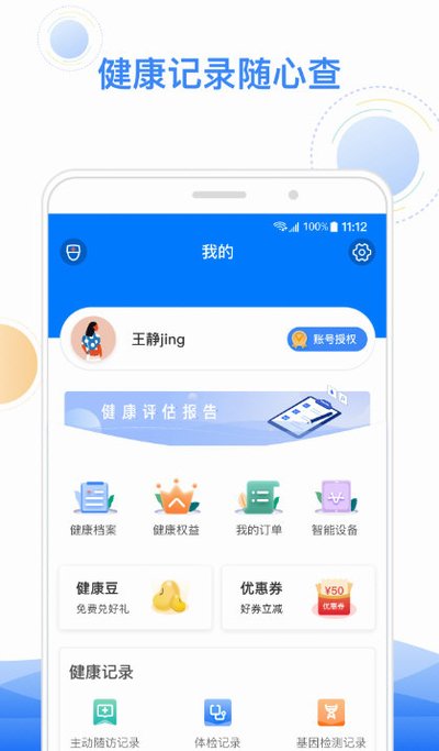�ǽ�����ʽ������v3.5.8