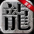 �����������䴫����������v1.0.0.21042