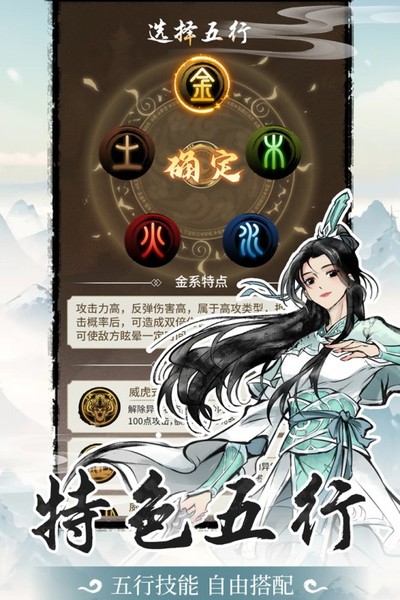 ɽ�������ڹ���v1.0.0.38