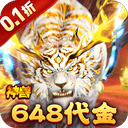 ��ѩ����3D���İ���������v1.0.1