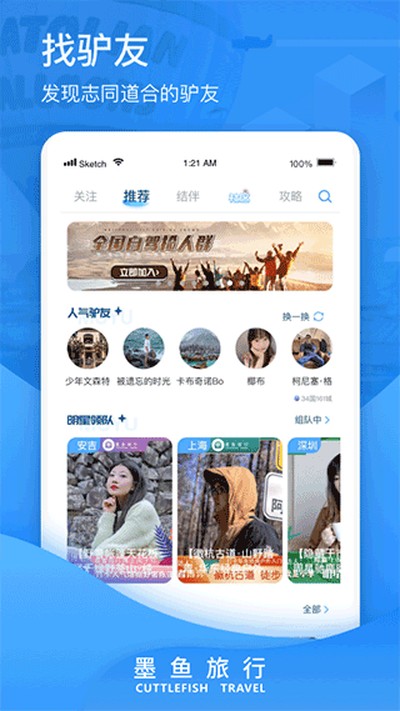 ī�����а�׿��v4.50.0.0