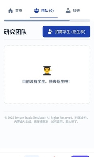 �ཷģ������׿��v1.0
