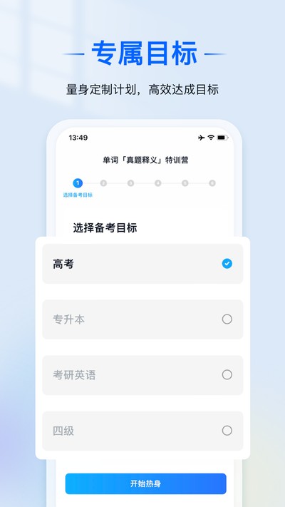 ���ﾳ��������Ѱ�v2.5.0