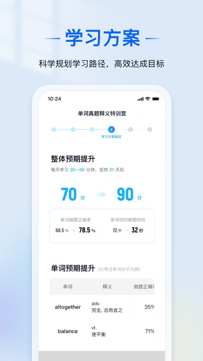 ���ﾳ��������Ѱ�v2.5.0