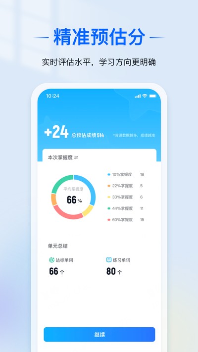 ���ﾳ��������Ѱ�v2.5.0