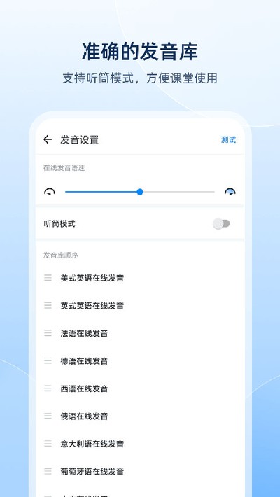 ŷ·�ʵ����°�v26.5.2