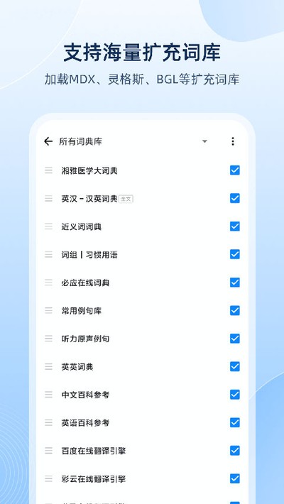 ŷ·�ʵ����°�v26.5.2