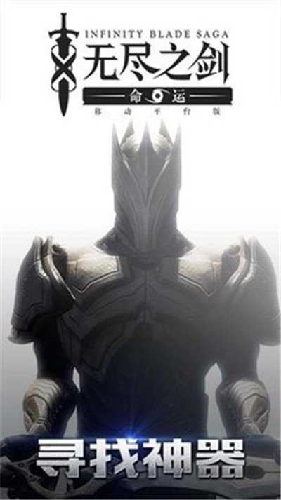 �޾�֮��3��׿��v1.1.2