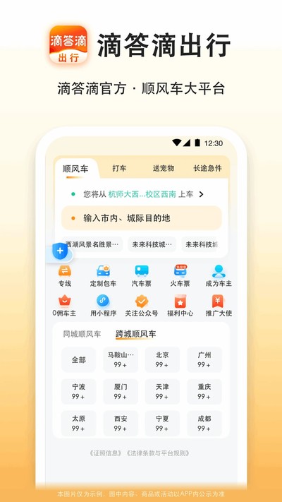 �δ�γ�����ʽ��v8.3.12