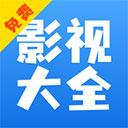 �쿴Ӱ�Ӵ�ȫ��Ѱ�v7.2.8