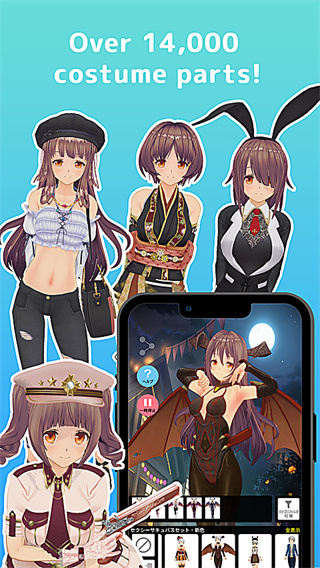 ��������ż����ʷ����ذ�׿��Ѱ棨CUSTOM CAST��v1.04.04 ���°汾