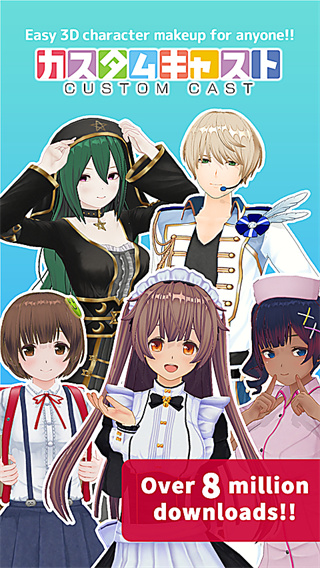 ��������ż����ʷ����ذ�׿��Ѱ棨CUSTOM CAST��v1.04.04 ���°汾