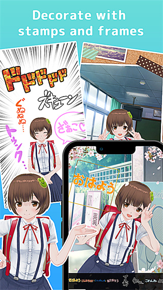 ��������ż����ʷ����ذ�׿��Ѱ棨CUSTOM CAST��v1.04.04 ���°汾