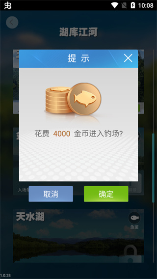 ��������޸��������ڹ���v1.7 ���°�