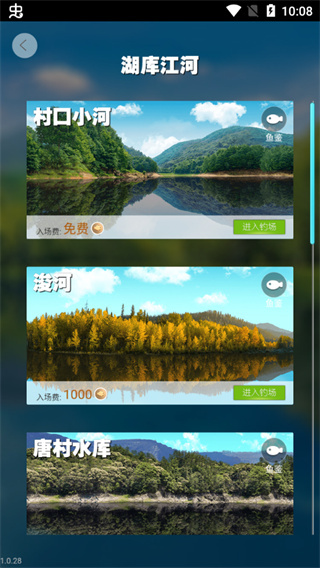��������޸��������ڹ���v1.7 ���°�