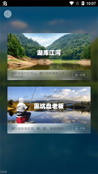 ��������޸��������ڹ���v1.7 ���°�
