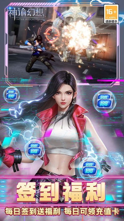 ���ͻ������ò˵���v1.0.0