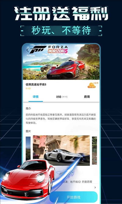 �����Ƶ��Թٷ���v2.5.2