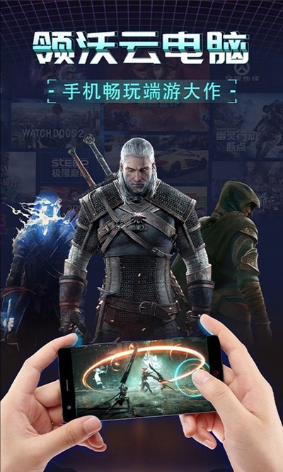 �����Ƶ��Թٷ���v2.5.2
