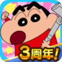 ����С��֮С���ִ���ս�ٷ���v2.20.1 �ֻ���
