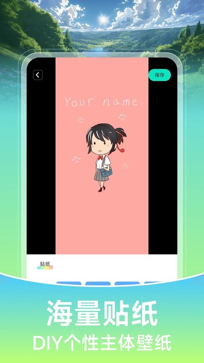 ��ֽ������ȫ����ͼƬ�������v1.0.1