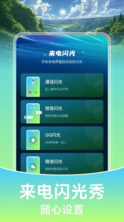 ��ֽ������ȫ����ͼƬ�������v1.0.1