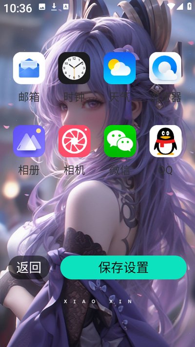 ��ֽ������ȫ����ͼƬ�������v1.0.1