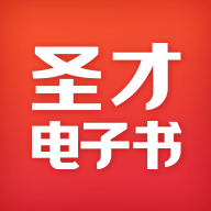 ʥ�ŵ����鰲׿������v6.7.2