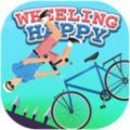 �ְ��ﳵȥ��ѧ��׿���°�vWheeling2