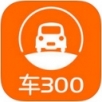 ��300���ֳ�����v5.6.2.01
